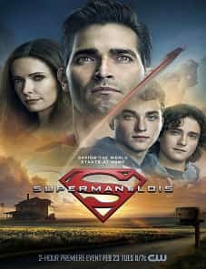 Superman and Lois (2021)