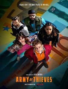 Army of the Thieves (2021)