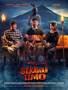 Five Friends (2024)