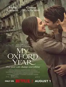 My Oxford Year 2025