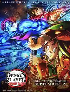 Demon Slayer: Kimetsu no Yaiba Infinity Castle 2025